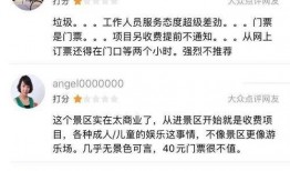 安家后最新爆料,揭秘明星真实生活与幕后故事